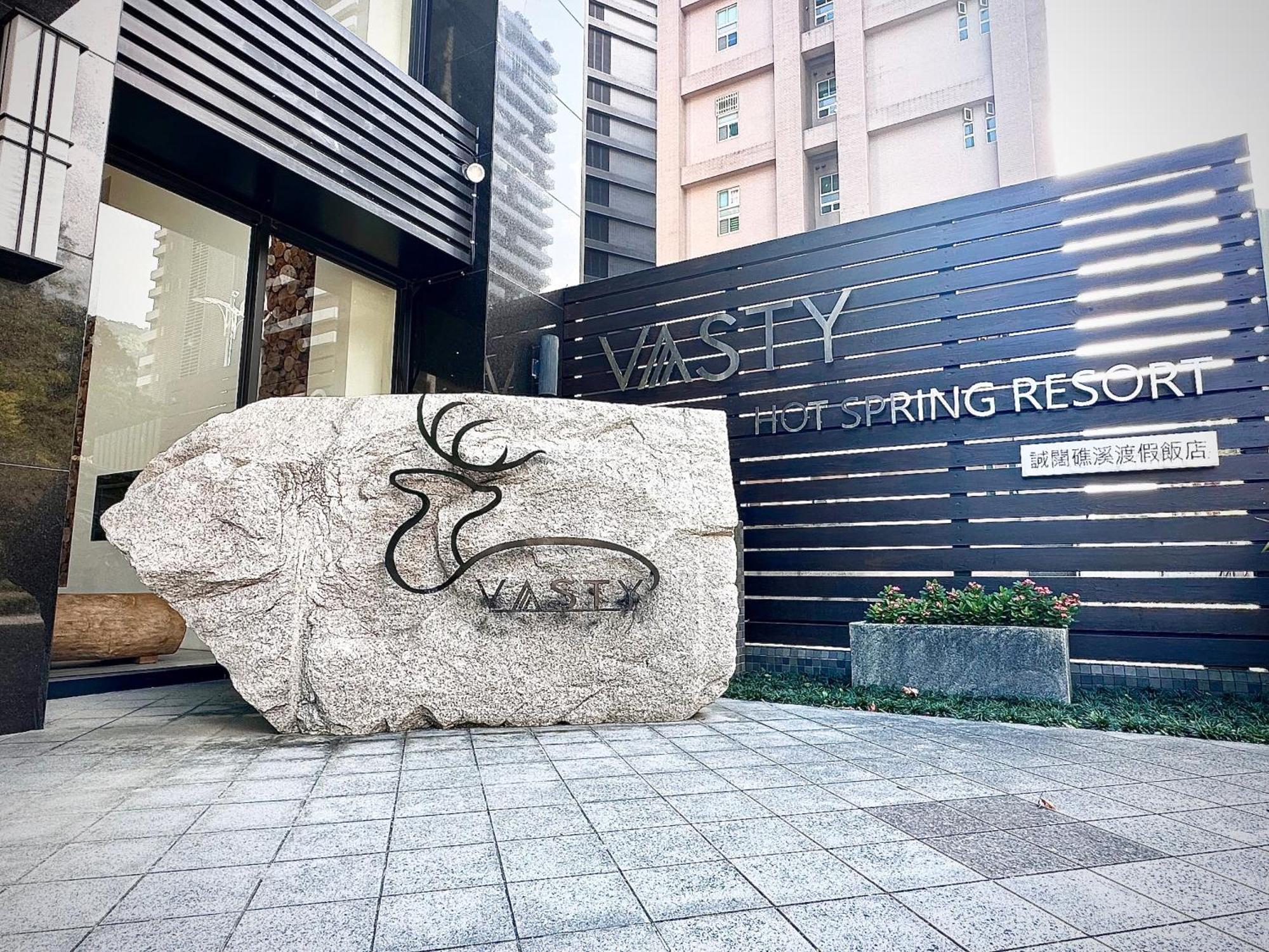 Vasty Jiaoxi Hotel Exteriér fotografie